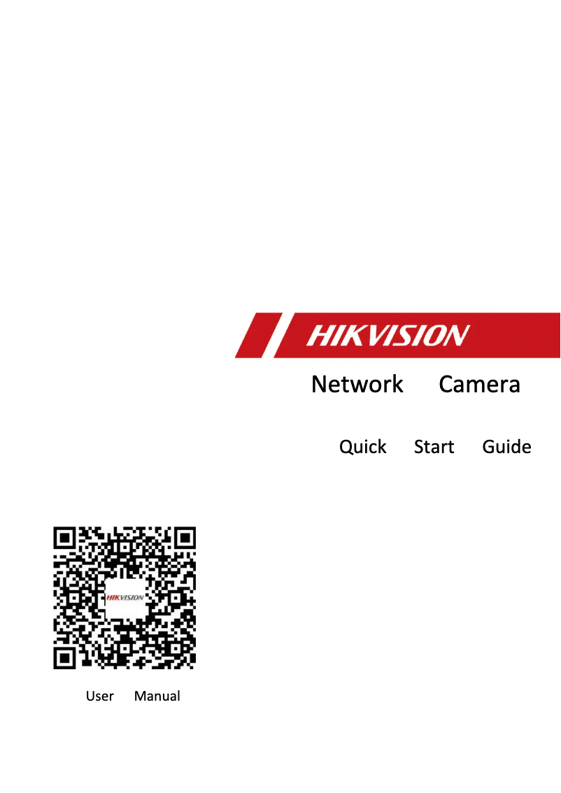 Page n°1 - Guide de démarrage rapide Hikvision DS-2CD55C5G0-IZHS