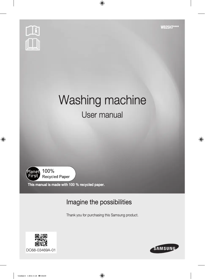 Page 1 de la notice Manuel utilisateur Samsung WB25H7000GS