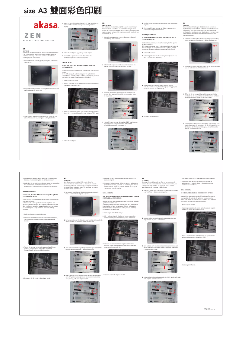 Page 1 de la notice Manuel utilisateur Akasa AK-ZEN01V4-BK
