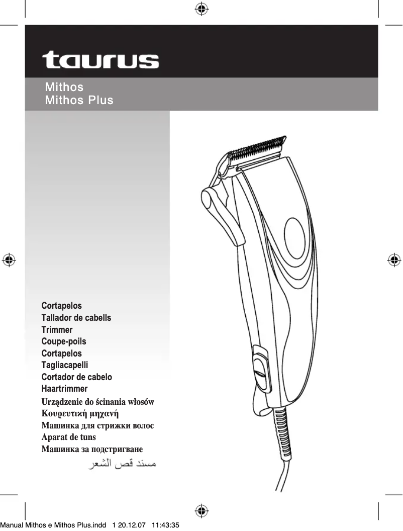 Imagen de la primera página del manual del dispositivo Mithos