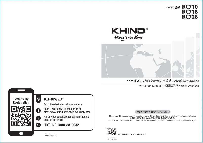 Page n°1 - Manuel utilisateur Khind RC718