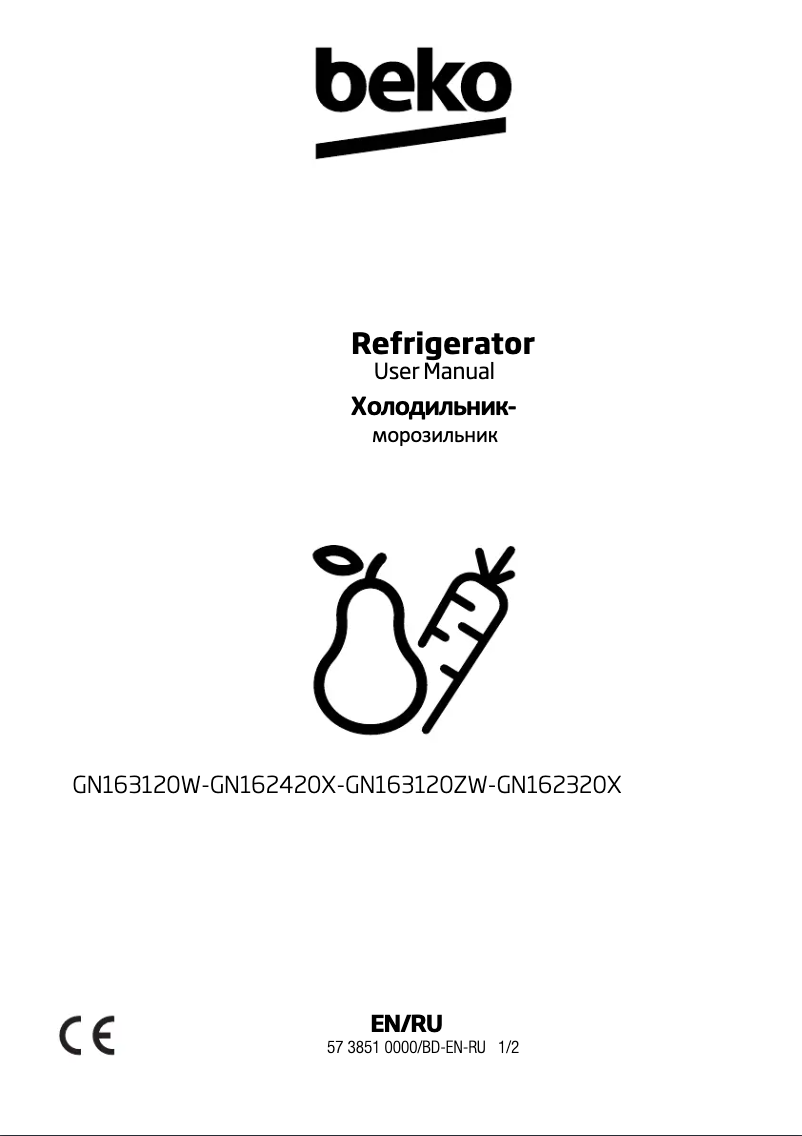 Page 1 de la notice Manuel utilisateur Beko GN163120ZW