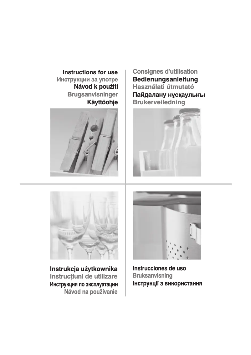 Page 1 de la notice Manuel utilisateur Indesit UI8 F1C W 1