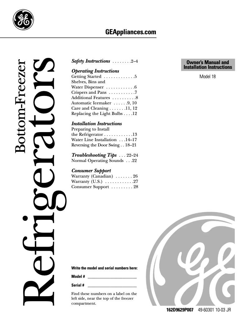 Image de la première page du manuel de l'appareil GDS18SCRLSS