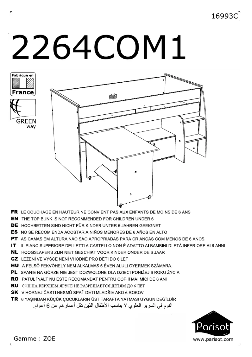 Page n°1 - Manuel utilisateur Parisot Zoe 2264COM1