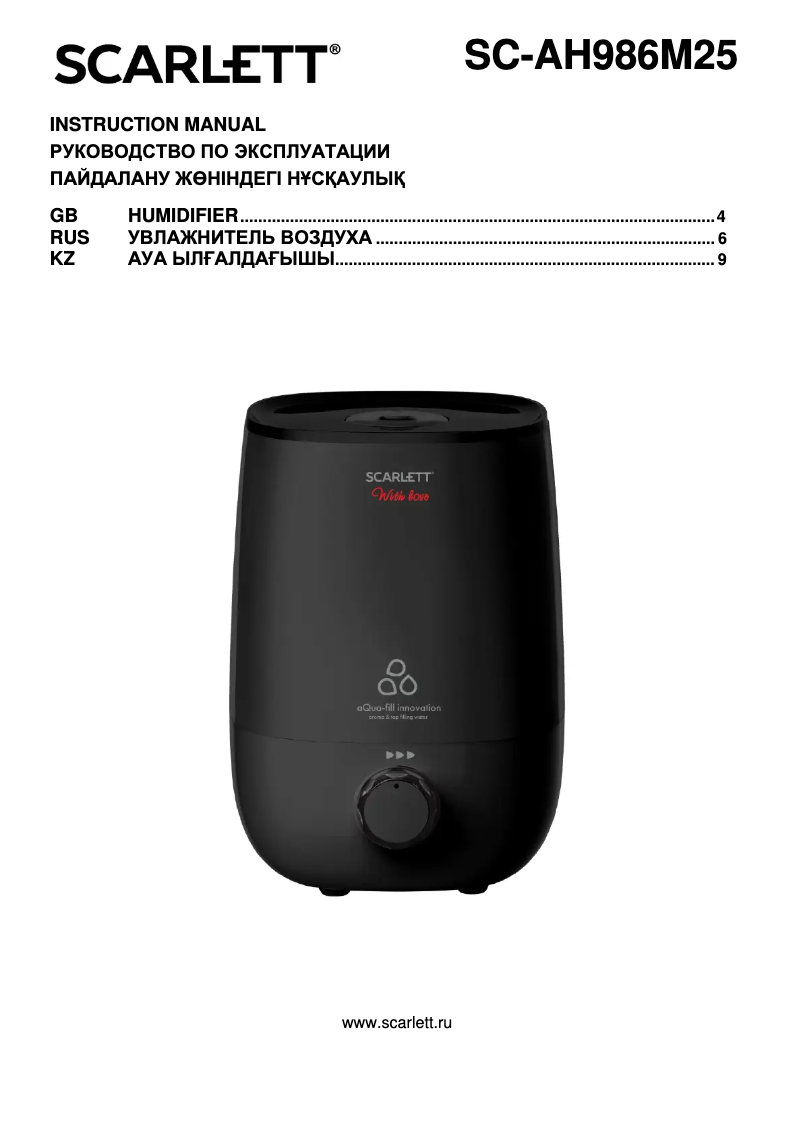 Página 1 del manual Manual de usuario Scarlett With Love SC-AH986M25