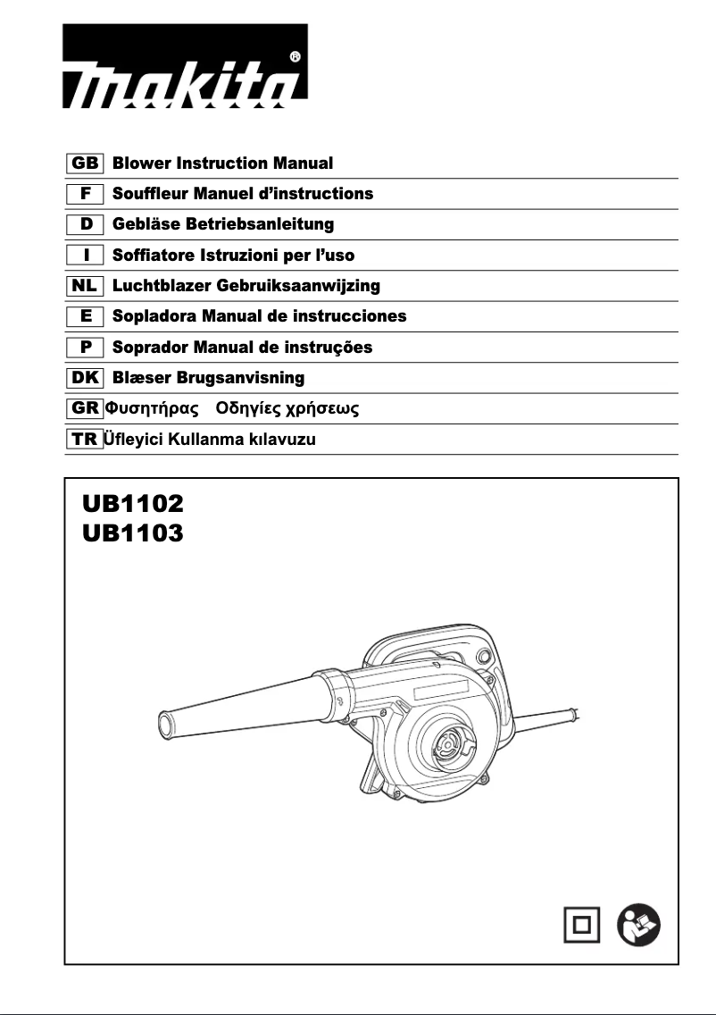 Page 1 de la notice Manuel utilisateur Makita UB1103