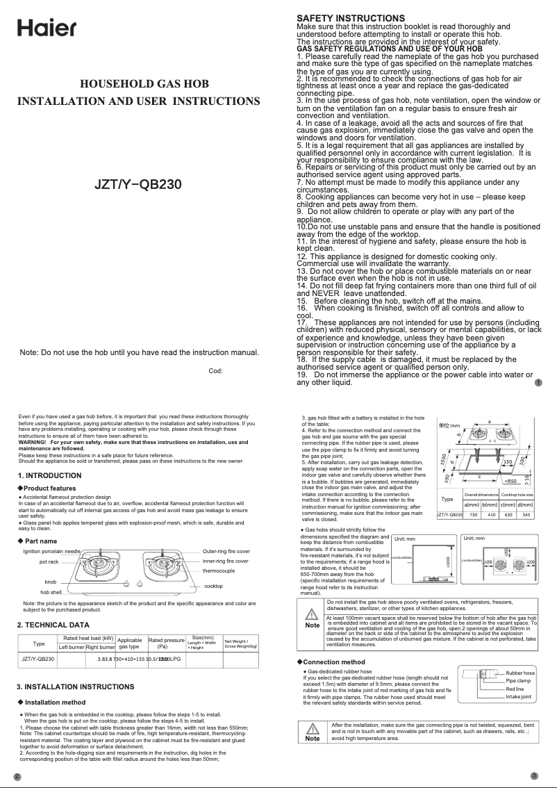 Image de la première page du manuel de l'appareil JZY/T-QB230