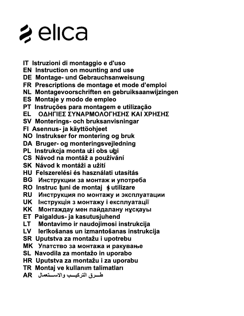 Page 1 de la notice Manuel utilisateur Elica MISSY PB IX/A/60