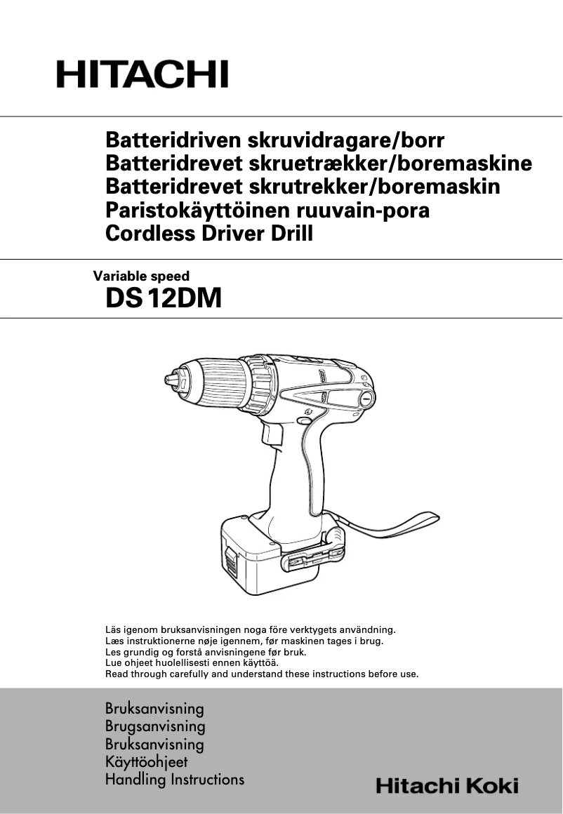 Page n°1 - Manuel utilisateur Hitachi DS 12DM