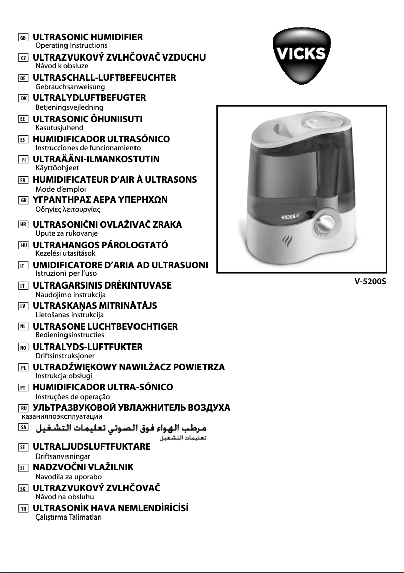 Page 1 de la notice Manuel utilisateur Vicks V-5200S