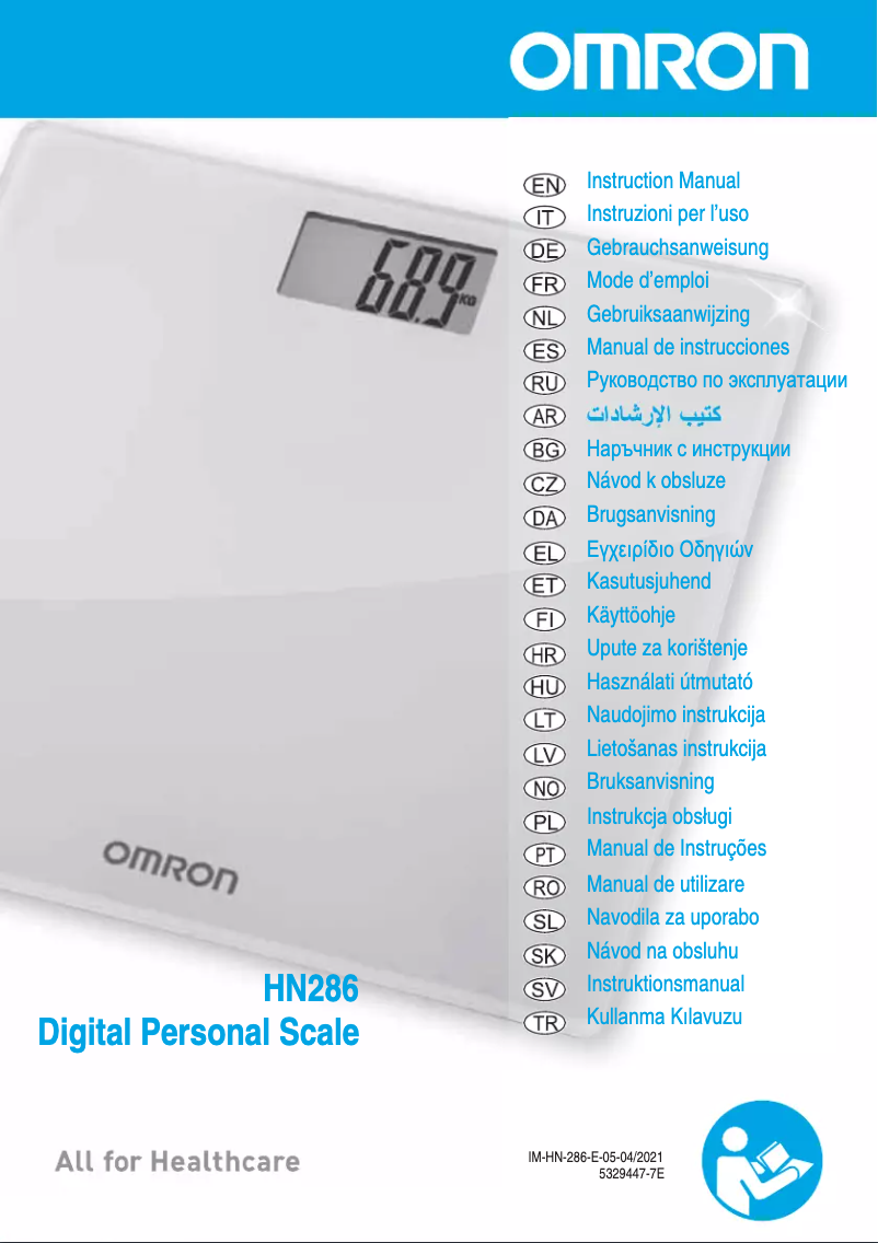 Página 1 del manual Manual de usuario Omron HN-286-E