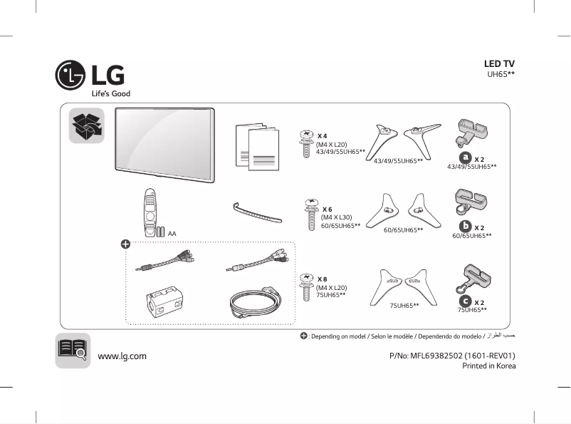 Page n°1 - Manuel utilisateur LG 60UH654V