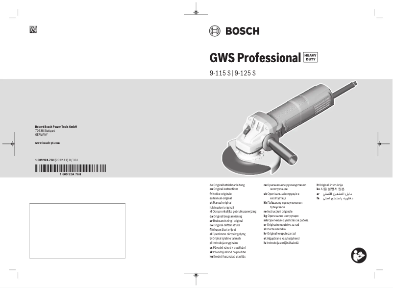 Page 1 de la notice Manuel utilisateur Bosch GWS 9-115 S Professional