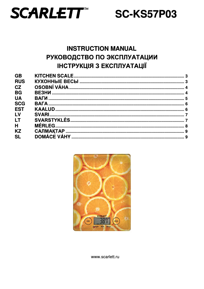 Page 1 de la notice Manuel utilisateur Scarlett SC-KS57P03