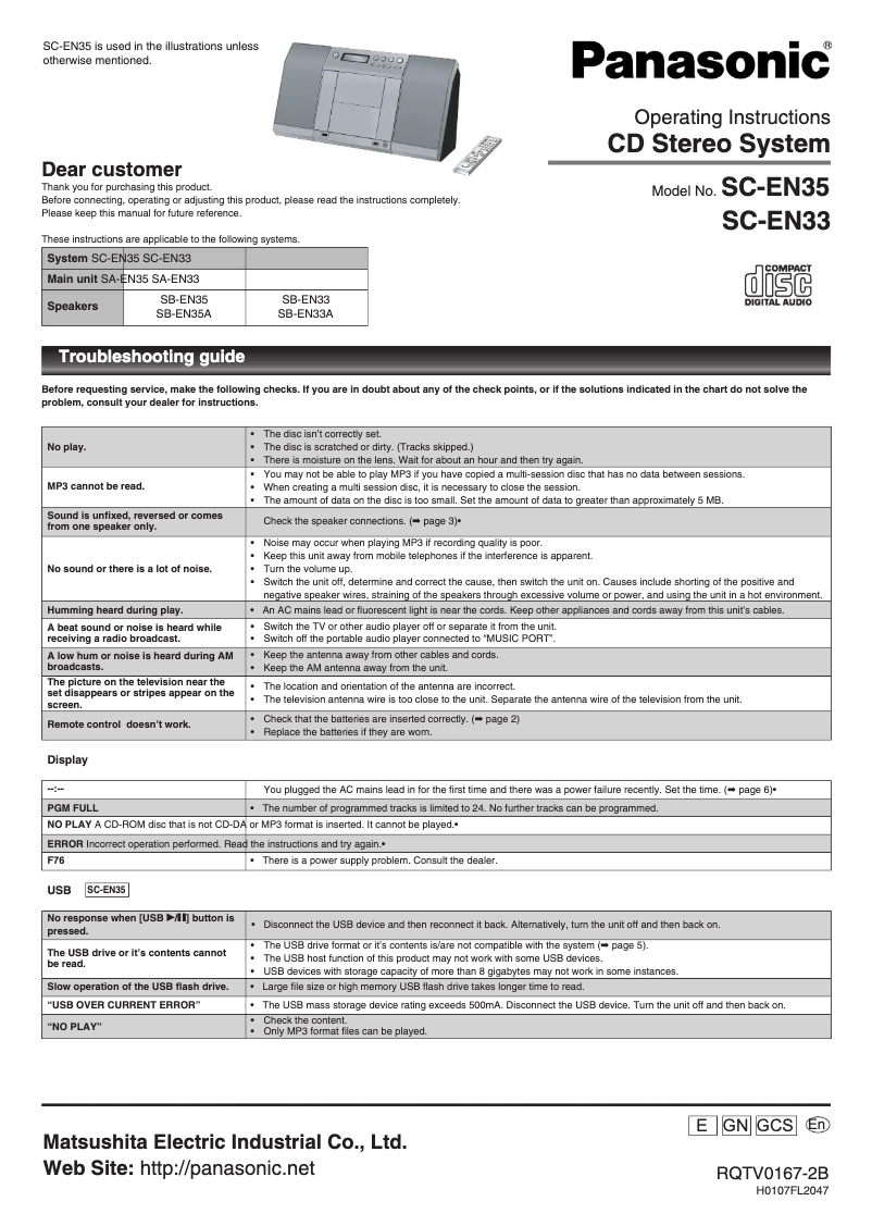 Image de la première page du manuel de l'appareil SC-EN33