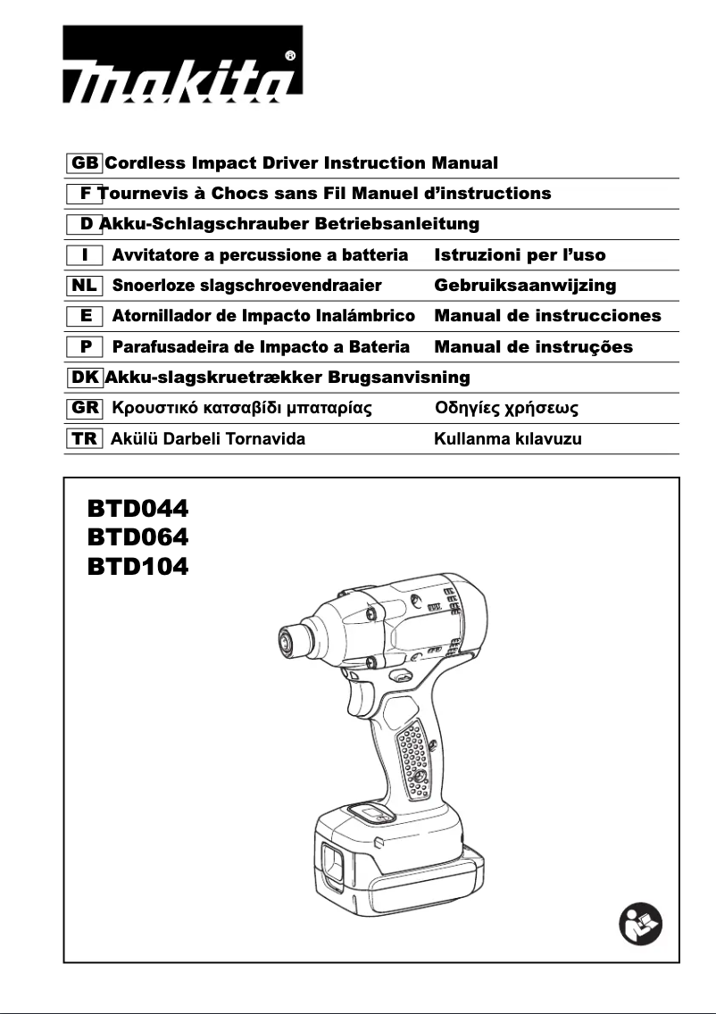 Page n°1 - Manuel utilisateur Makita BTD044