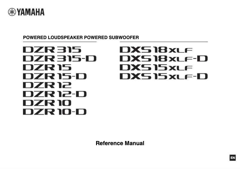 Image de la première page du manuel de l'appareil DXS15XLF