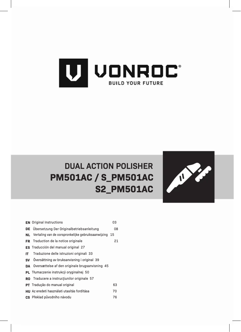 Image de la première page du manuel de l'appareil S2_PM501AC