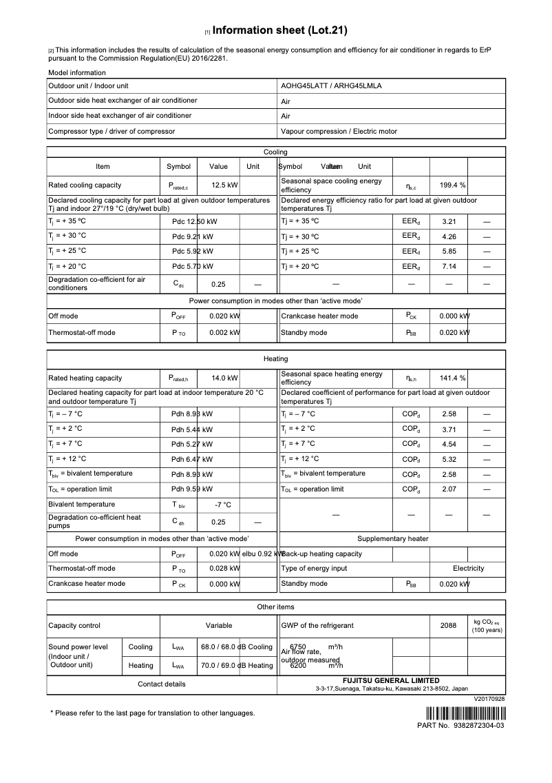 Page 1 de la notice Fiche technique Fujitsu AOHG45LATT