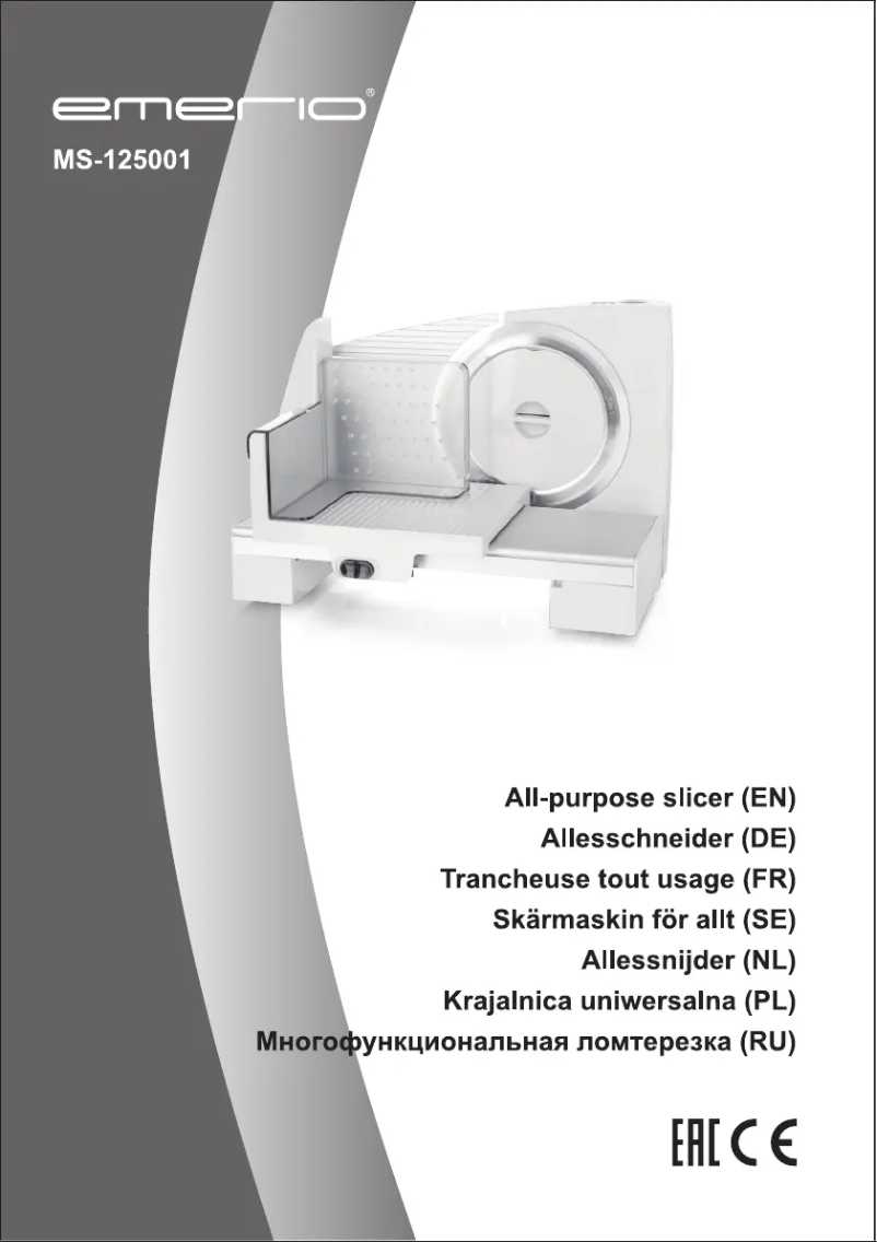 Image de la première page du manuel de l'appareil MS-125001