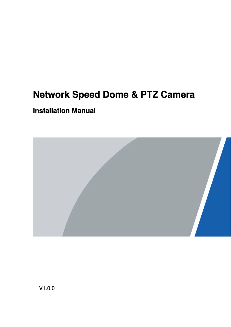 Page 1 de la notice Manuel utilisateur Dahua Technology SD42C215-HC-LA