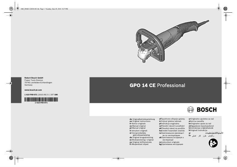 Page 1 de la notice Manuel utilisateur Bosch GPO 14 CE Professional