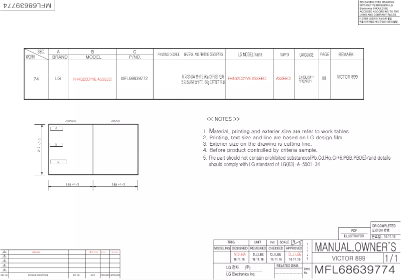 Page 1 de la notice Manuel utilisateur LG WM3670HVA