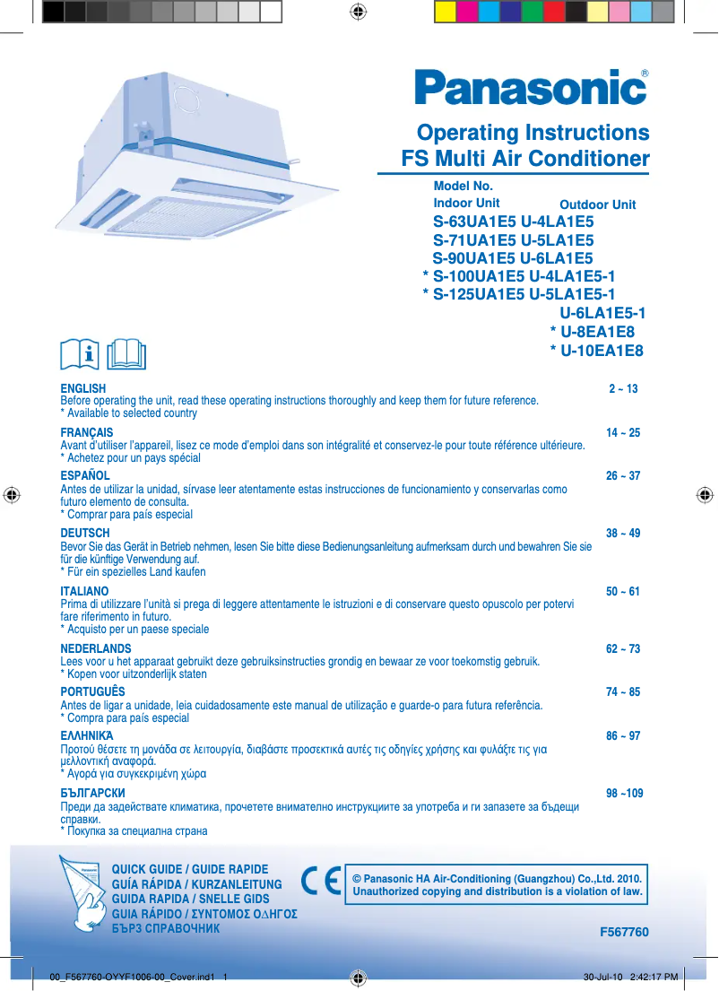 Página 1 del manual Manual de usuario Panasonic U-8EA1E8