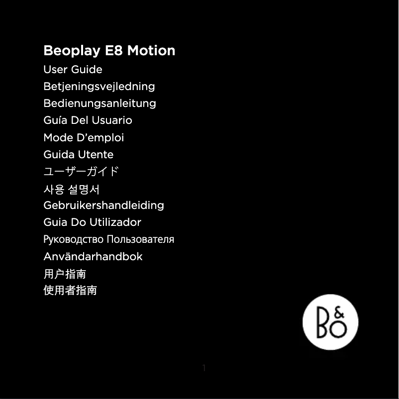 Page 1 de la notice Manuel utilisateur Bang & Olufsen Beoplay E8 Motion