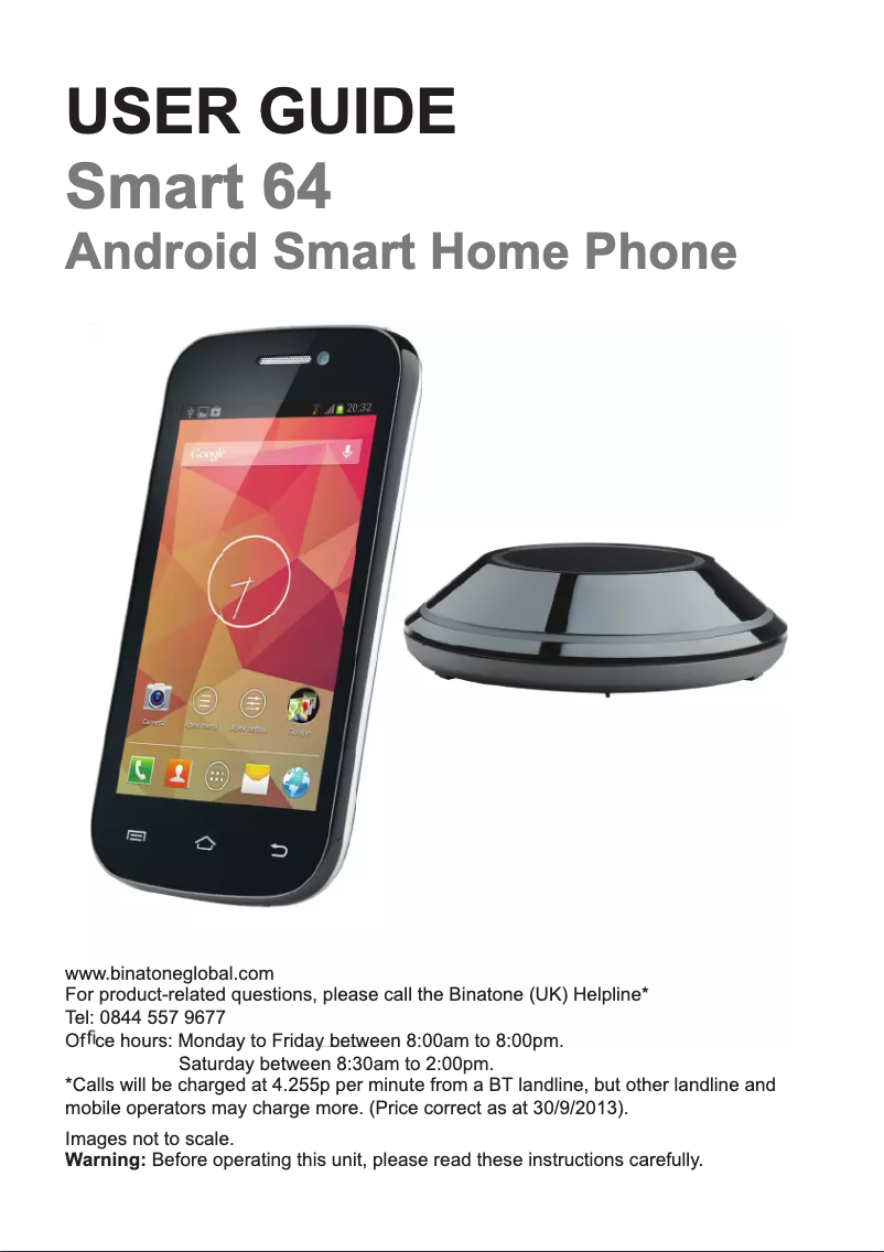Image de la première page du manuel de l'appareil Smart 64