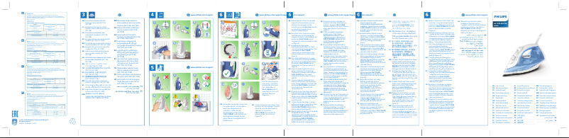 Image de la première page du manuel de l'appareil EasySpeed GC1741