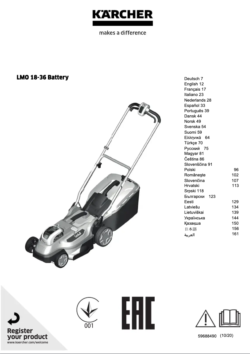 Page n°1 - Manuel utilisateur Kärcher LMO 18-36 Battery