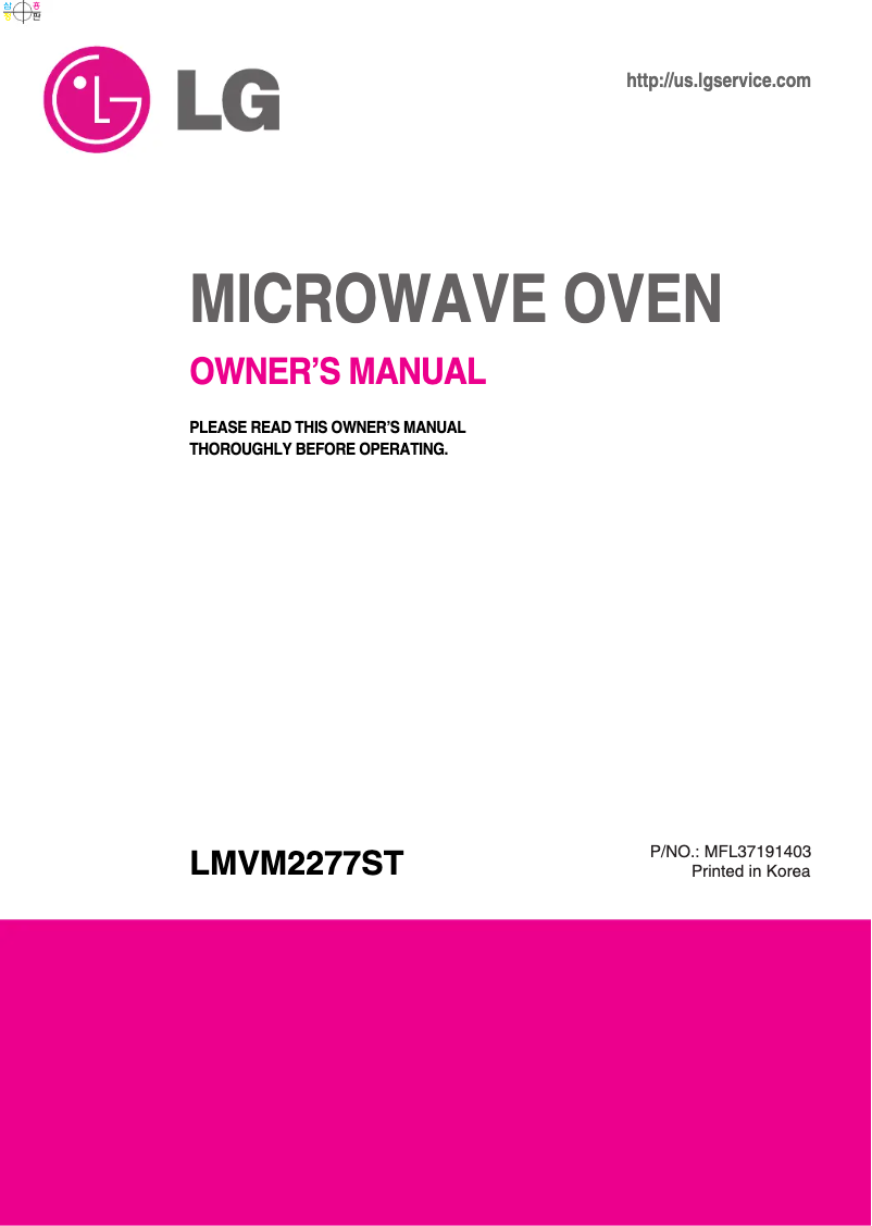 Page n°1 - Manuel utilisateur LG LMVM2277