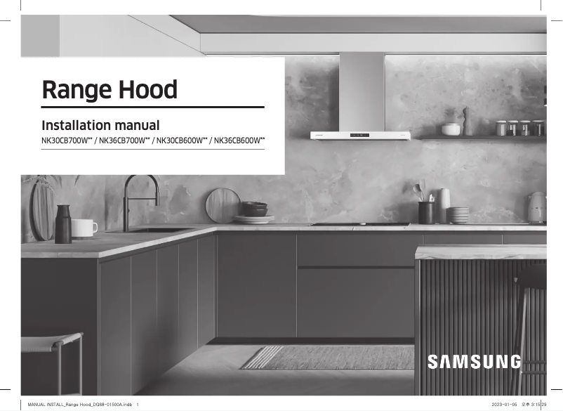 Page 1 de la notice Guide d'installation Samsung NK30CB600W12