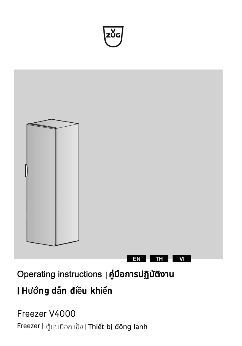 Image de la première page du manuel de l'appareil Freezer V4000 178N