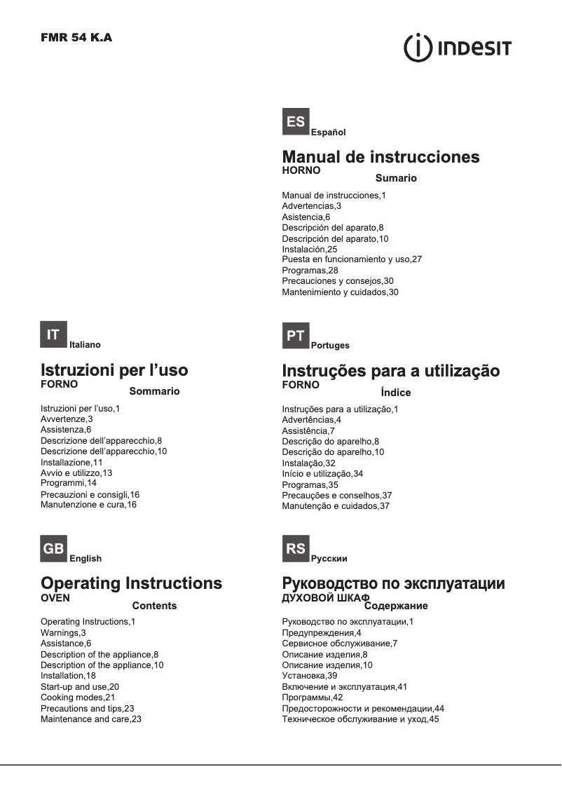 Page 1 de la notice Manuel utilisateur Indesit FMR 54 K.A (RA)
