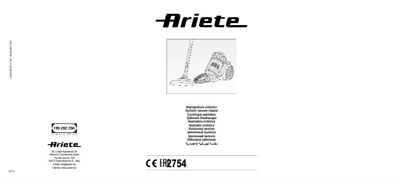 Page 1 de la notice Manuel utilisateur Ariete Red Force 2754
