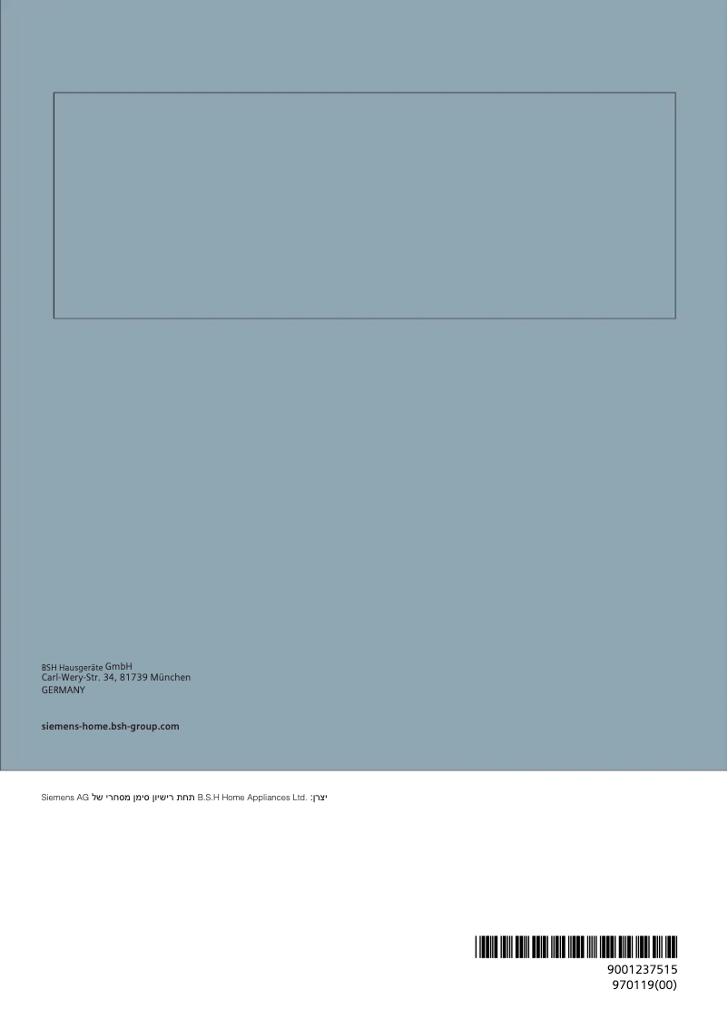 Page n°1 - Manuel utilisateur Siemens EX875LX34E