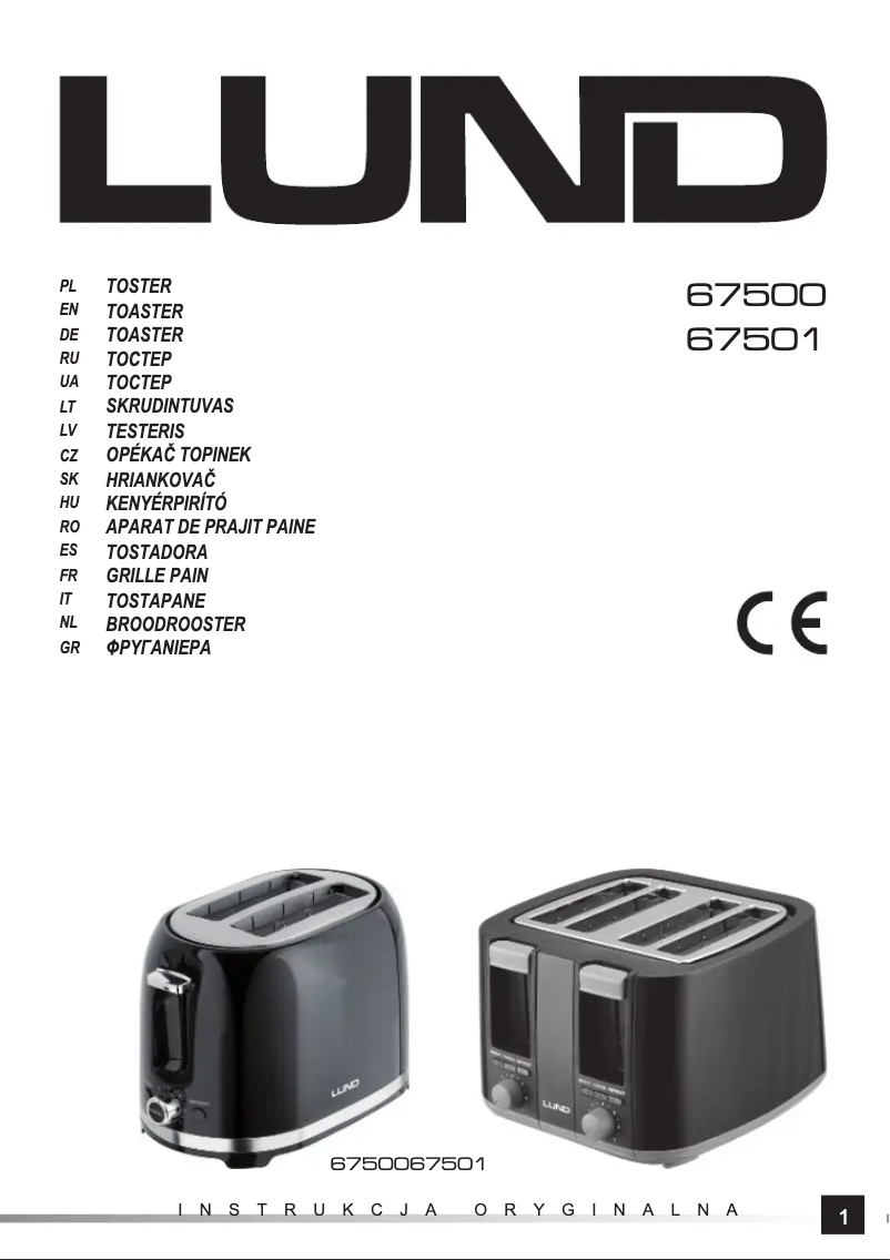 Page n°1 - Manuel utilisateur Lund 67500