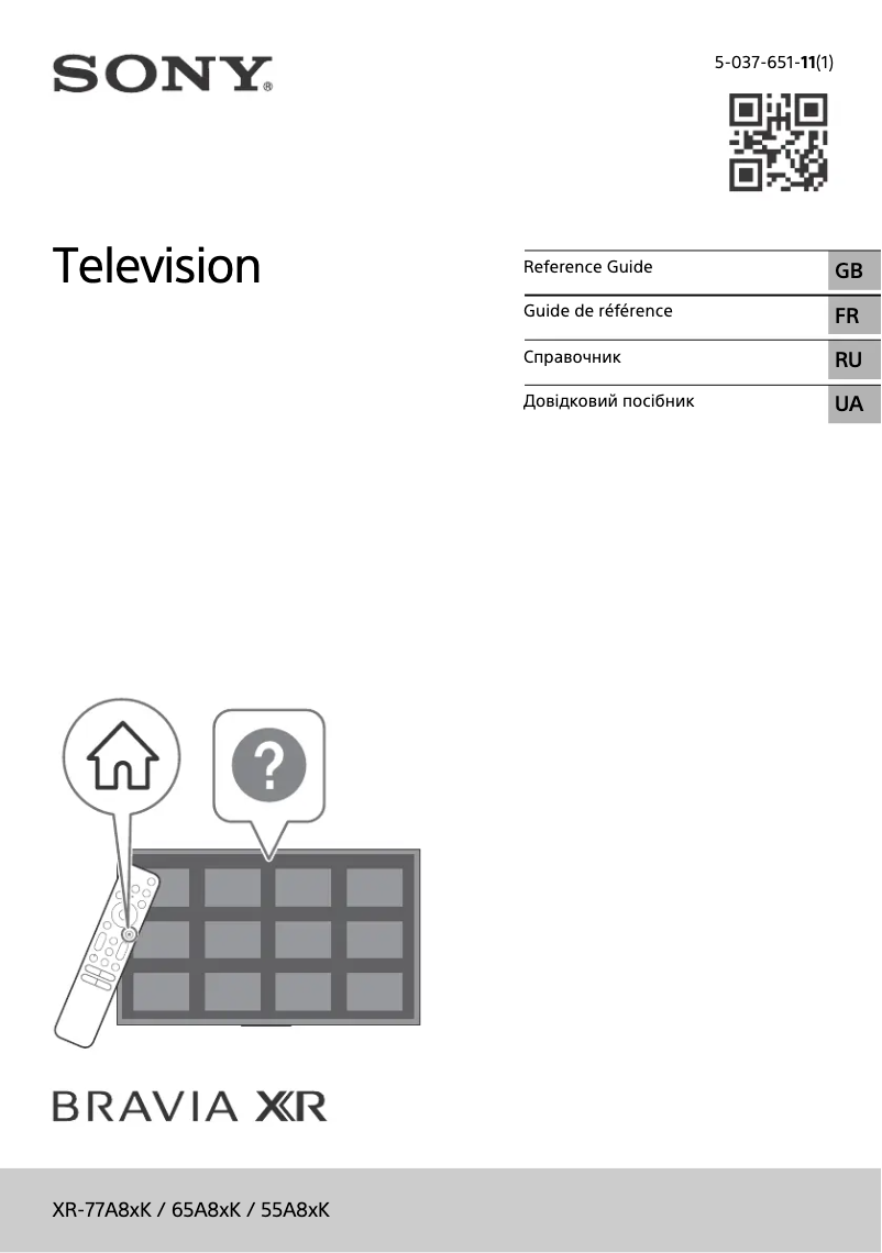 Page 1 de la notice Manuel utilisateur Sony XR-65A80K
