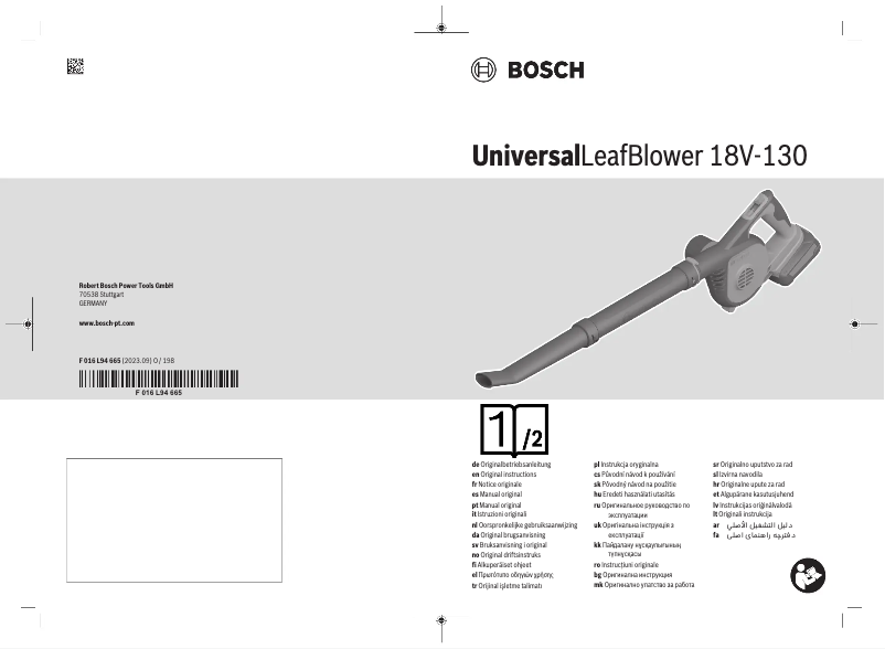 Page 1 of the manual User Manual Bosch UniversalLeafBlower 18V-130