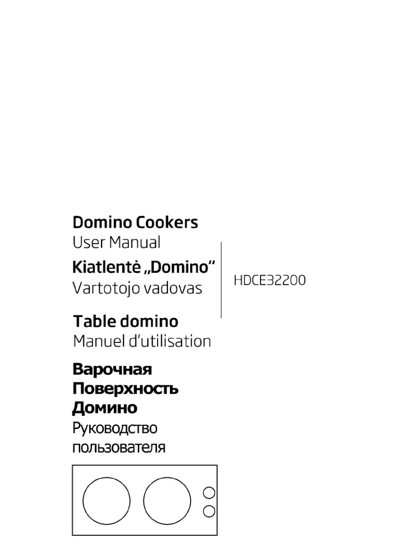 Page 1 de la notice Manuel utilisateur Beko HDCE 32200 X