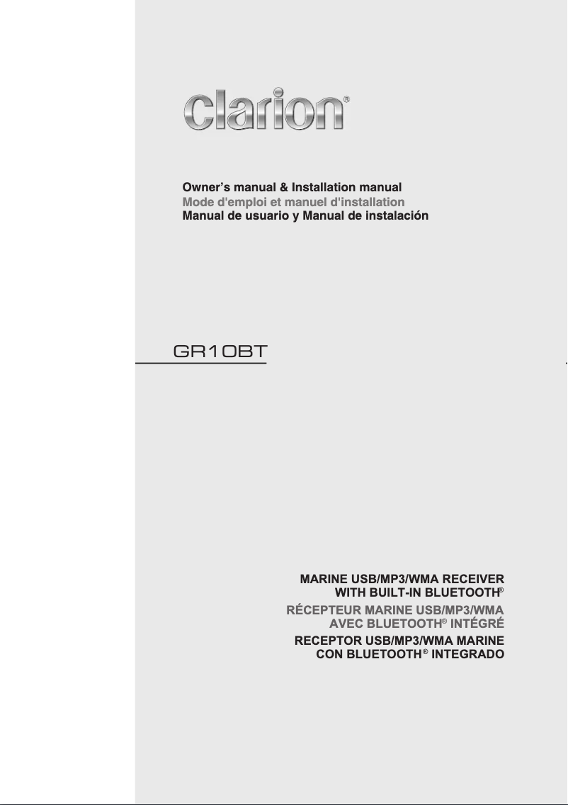 Image de la première page du manuel de l'appareil GR10BT