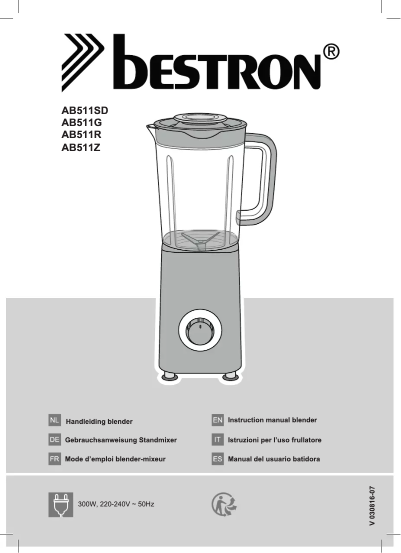 Image de la première page du manuel de l'appareil AB511Z