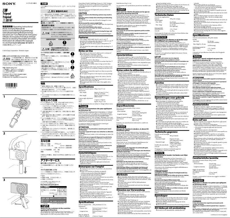 Página 1 del manual Manual de usuario Sony ACC-CTBN