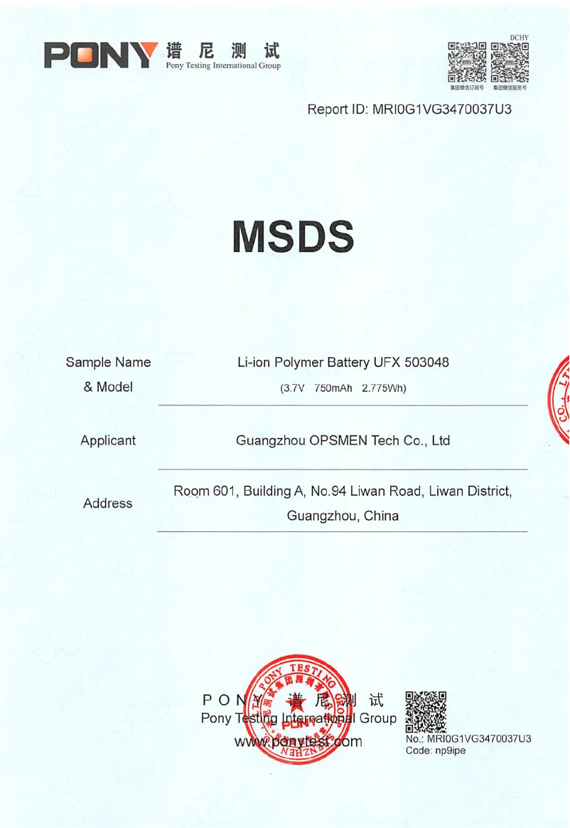 Page 1 de la notice Fiche technique Klein Tools AESBH1