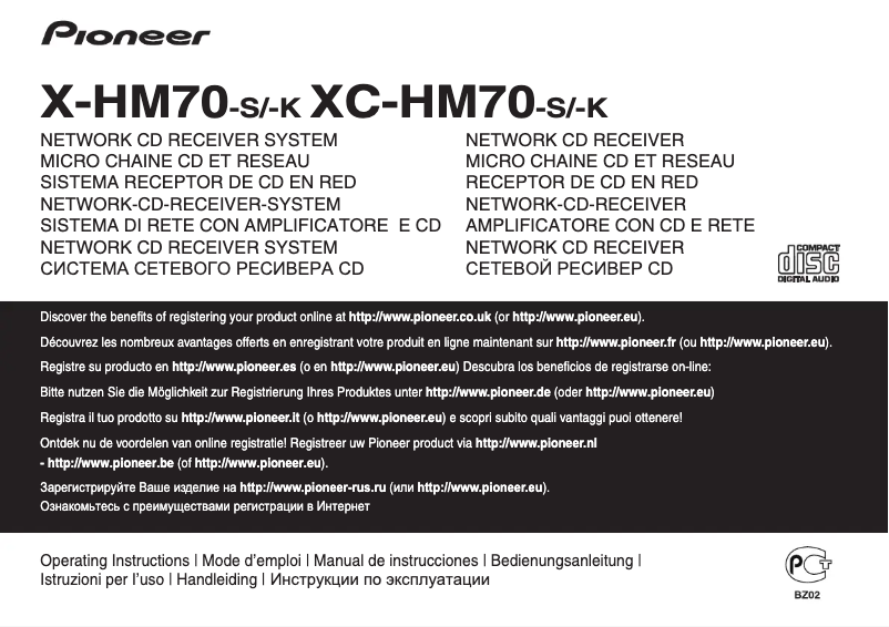 Page n°1 - Manuel utilisateur Pioneer X-HM70