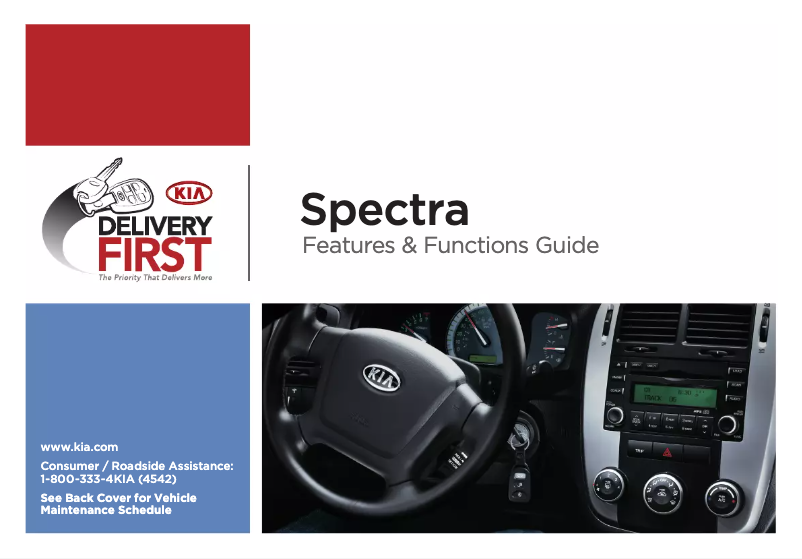 Imagen de la primera página del manual del dispositivo Spectra5 (2009)