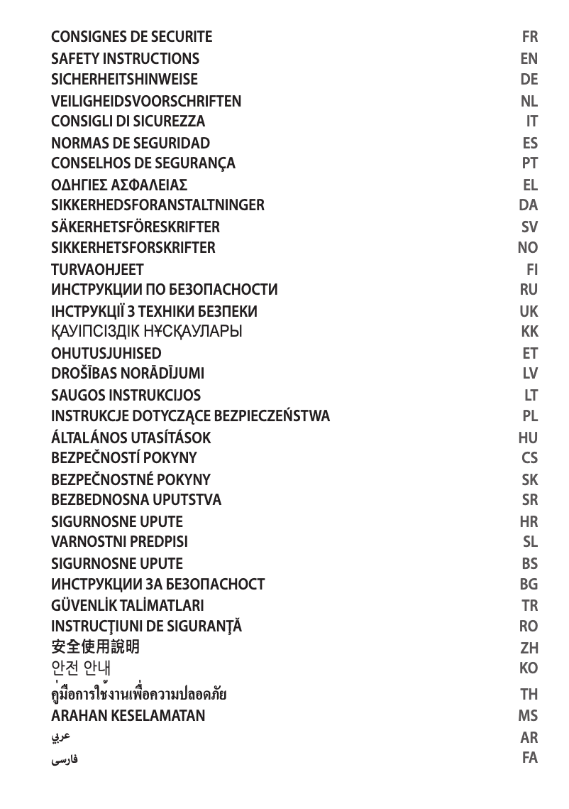 Image de la première page du manuel de l'appareil Filtra One